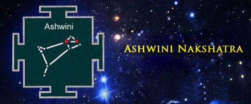 Ashwini Nakshatra - Astrograce - Astrology, Healing & Energy Tools